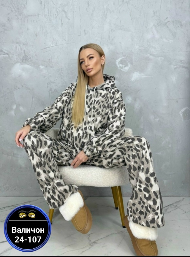 Спортивный костюм 23157737