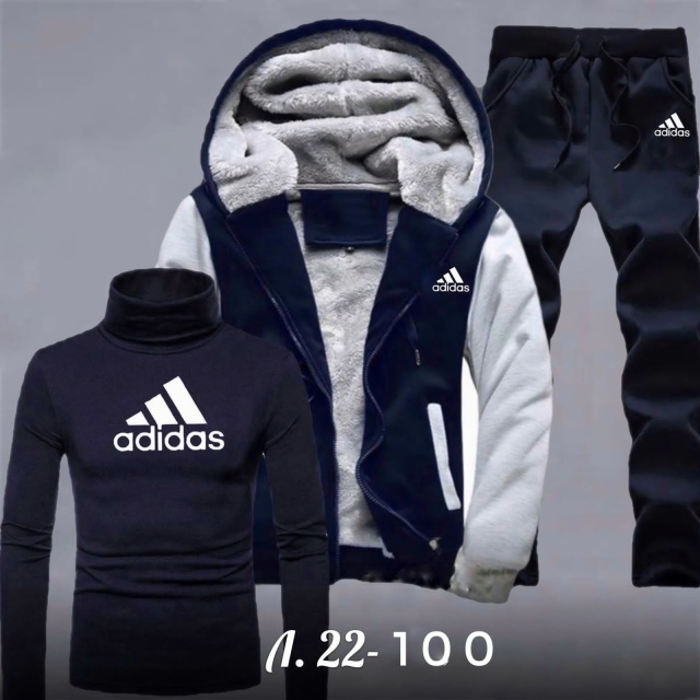 Спортивный костюм 23157442