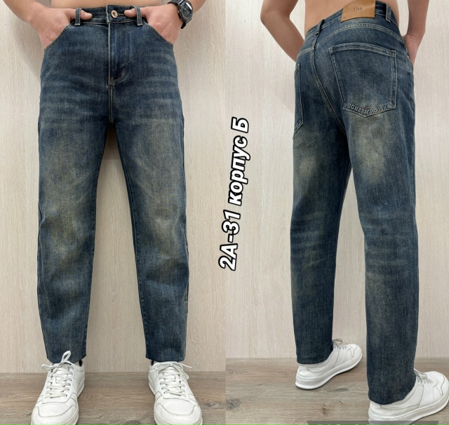 Джинсы 23157447