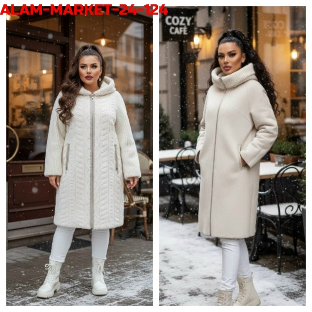 Дубленка 23157845