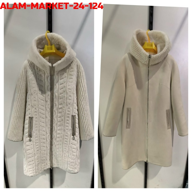 Дубленка 23157845