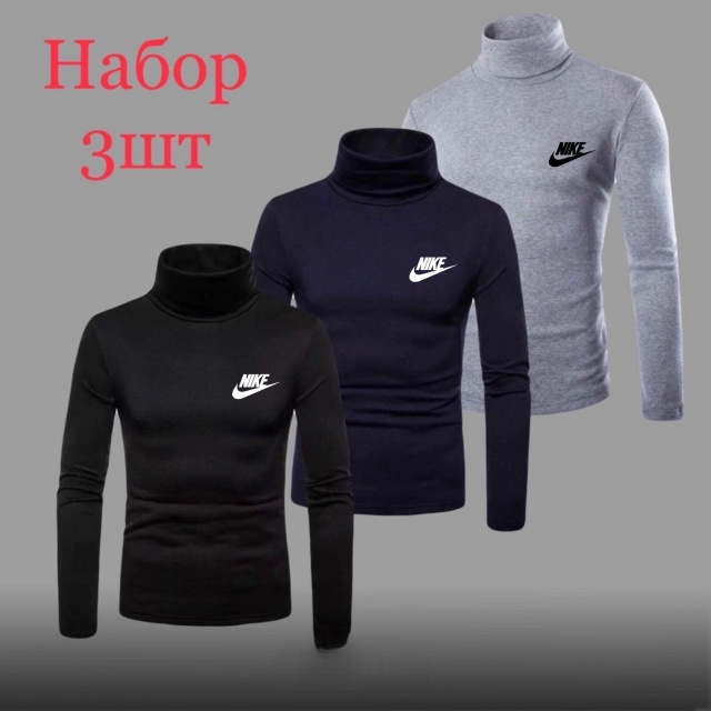 Артикул 23157186