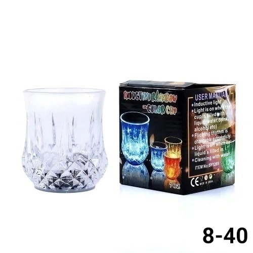 Светящийся бокал 23157425