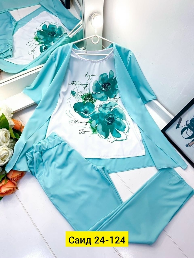 Костюм 23156929