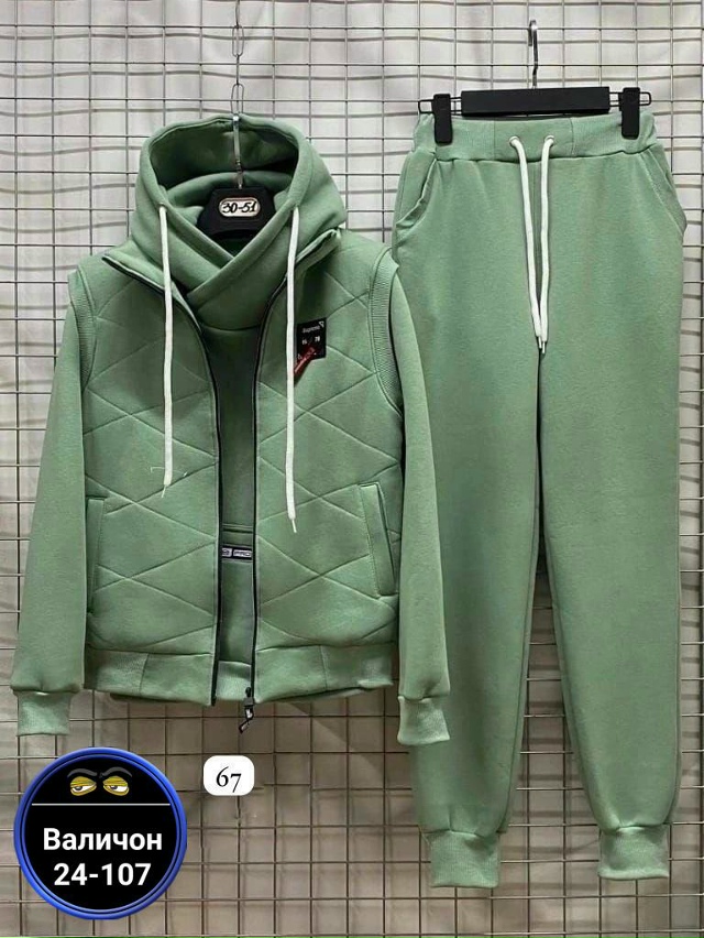 Спортивный костюм 23157734