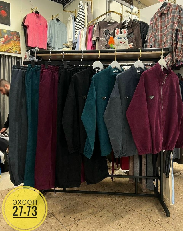 Спортивный костюм 23158790