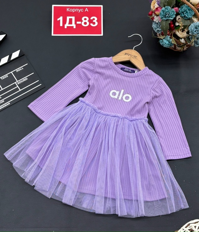 Платье 23158298