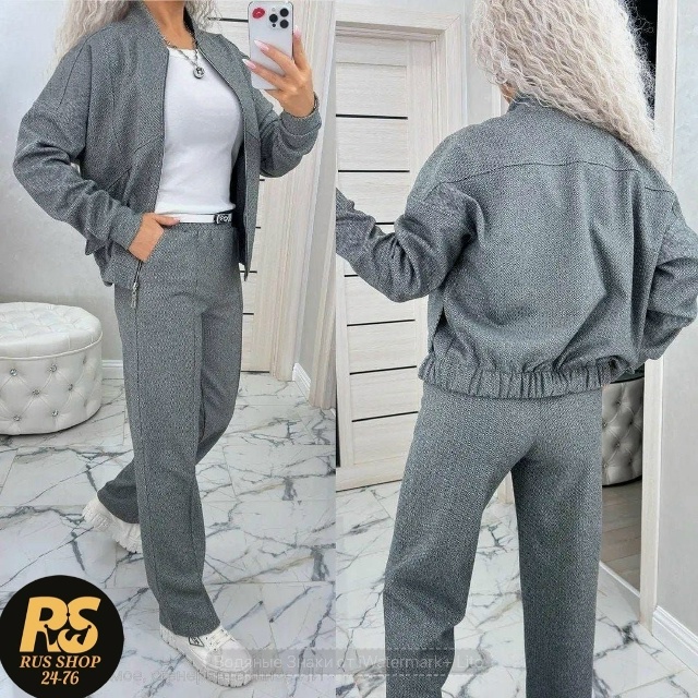 Спортивный костюм 23158319