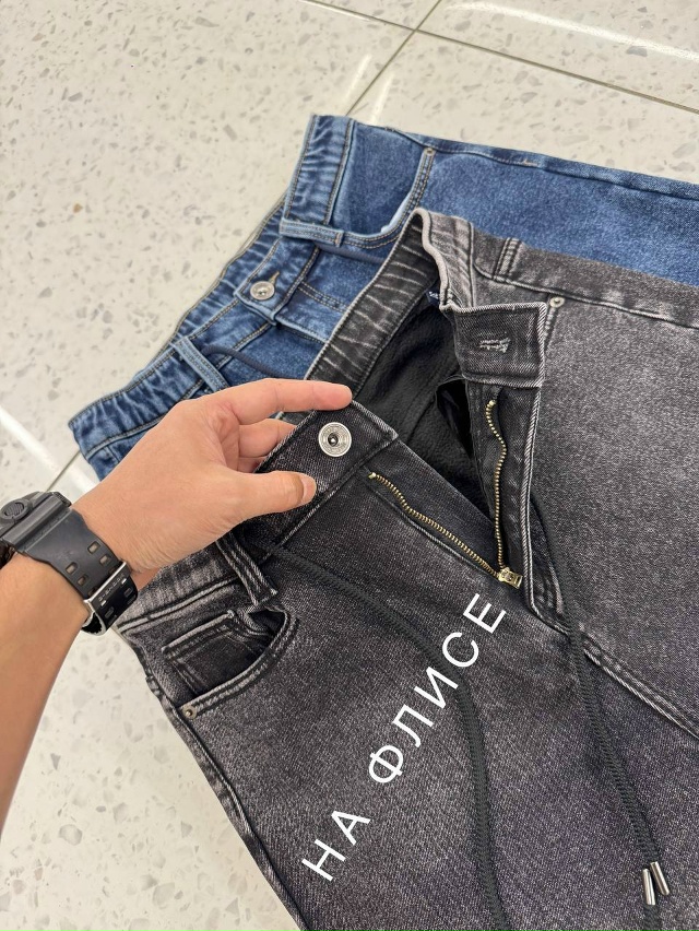 Джинсы 23158866