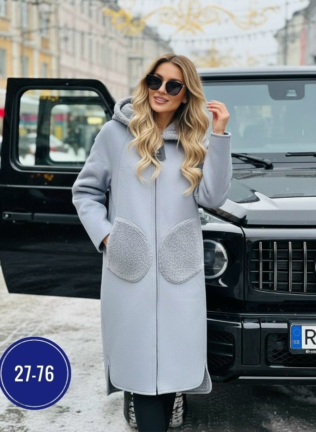 Дубленка 23158098