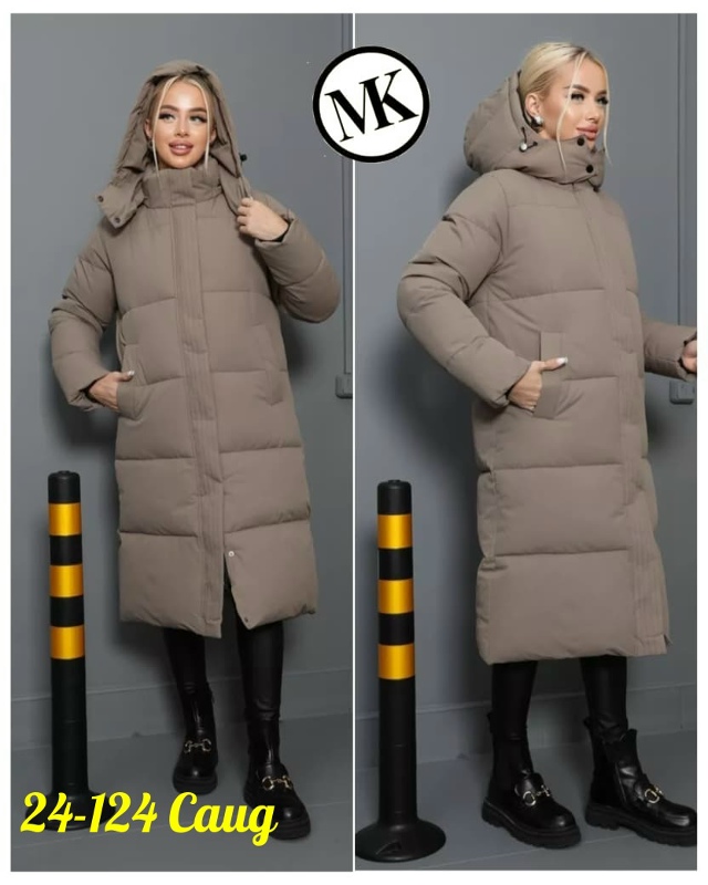 Куртка 23159075