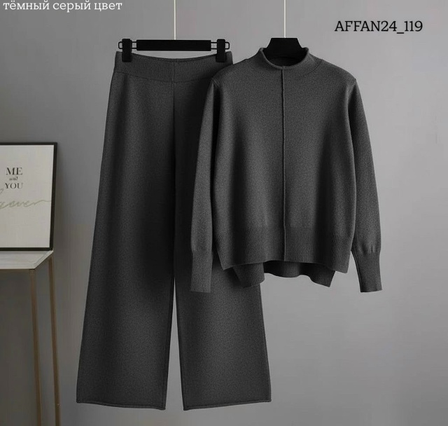 Костюм 23158833