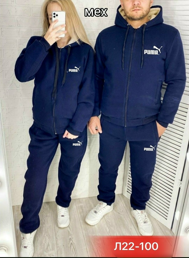 Спортивный костюм 23158304