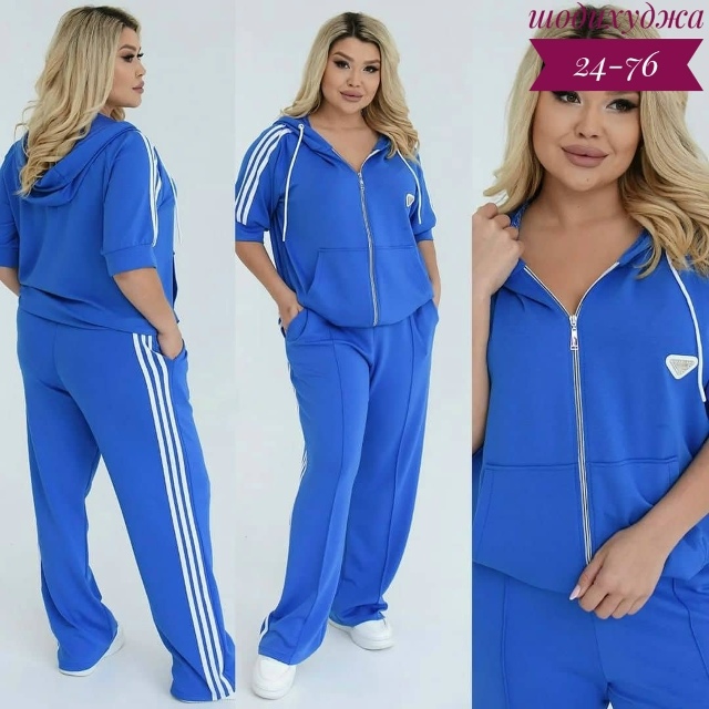 Спортивный костюм 23158400