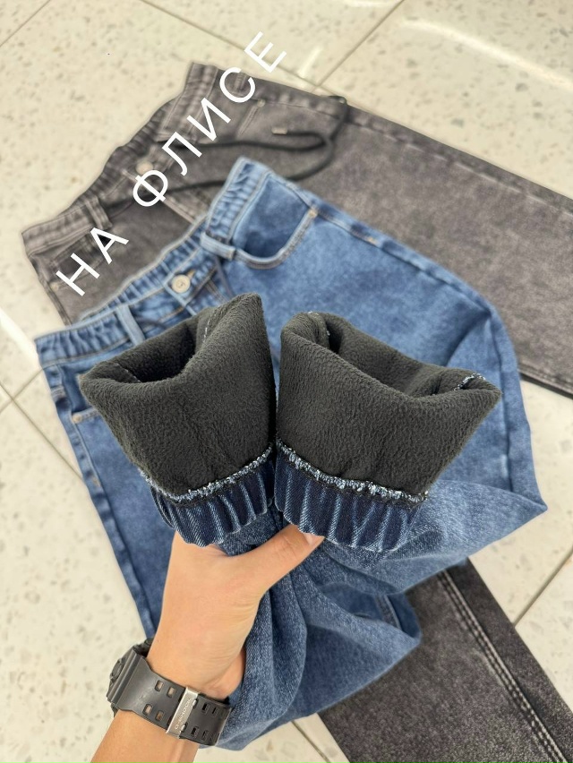 Джинсы 23158866