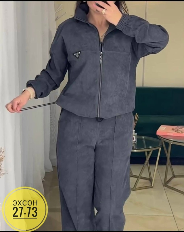 Спортивный костюм 23158790