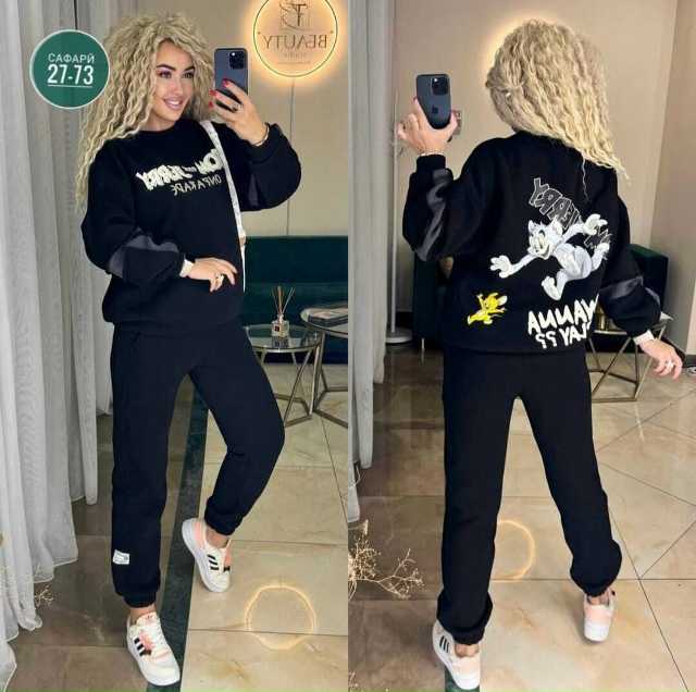 Спортивный костюм 23158252