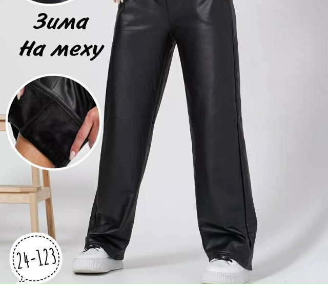 Штаны 23158293