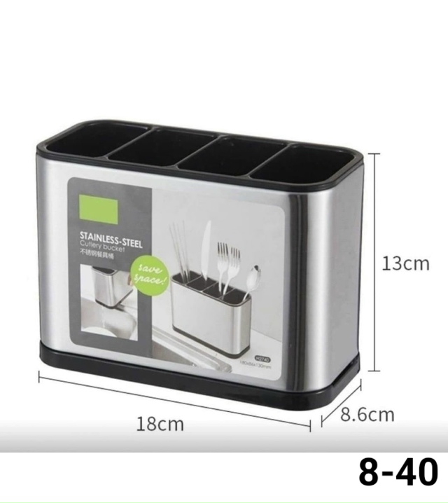 Органайзер для хранения 23157939