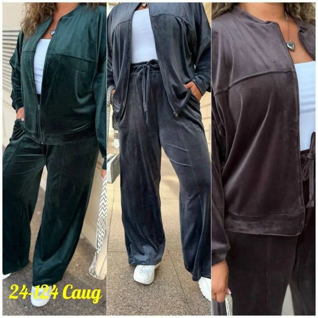 Спортивный костюм 23158984