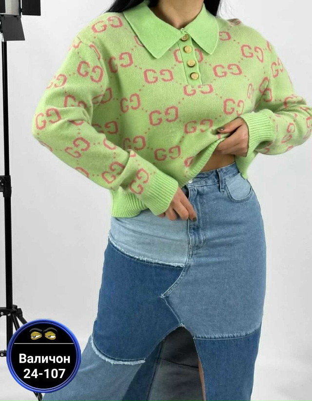 Кофта 23159159