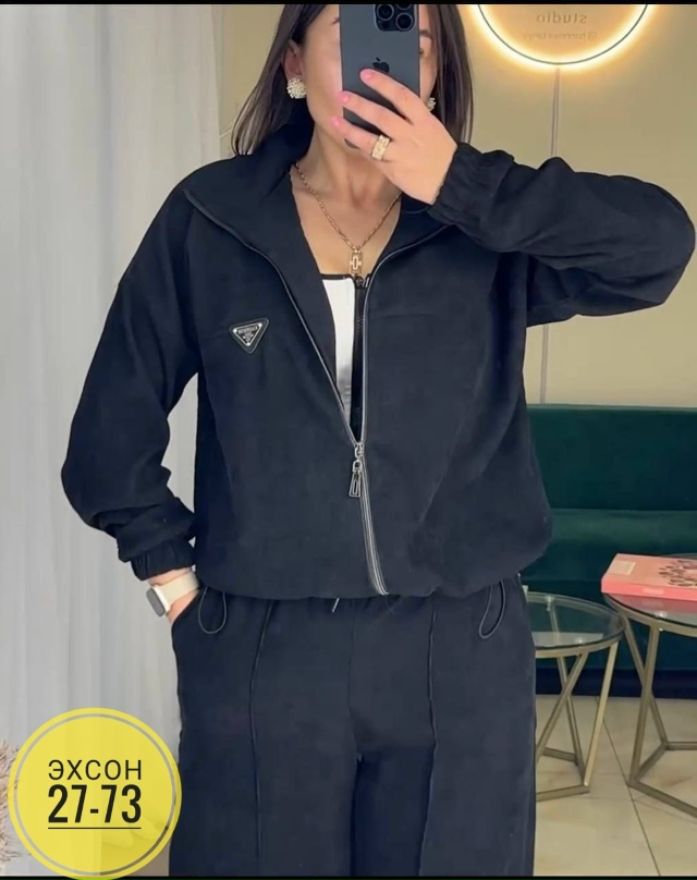 Спортивный костюм 23158790