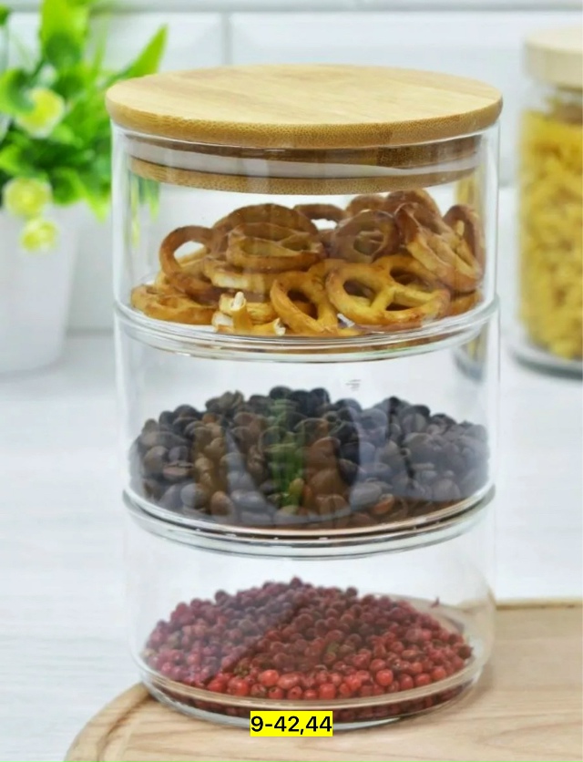 Банка для хранения 23159764