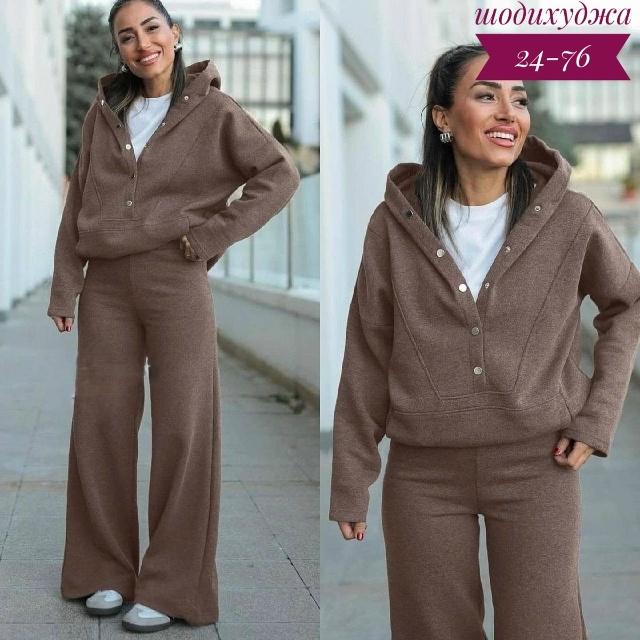 Спортивный костюм 23159980