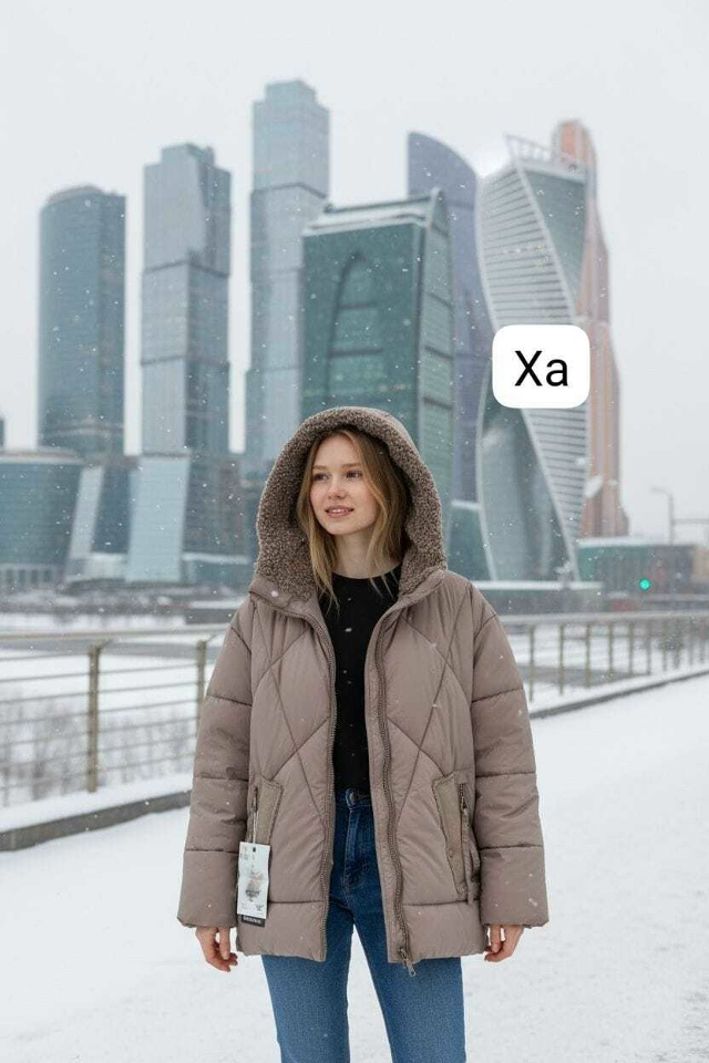 Куртка 23159744