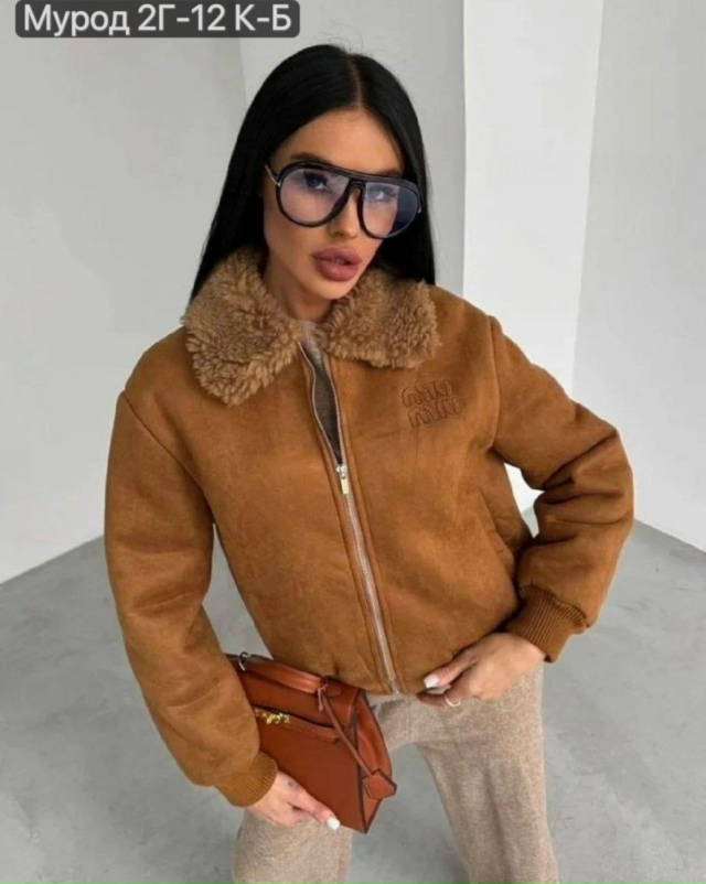 Дубленка 23160281