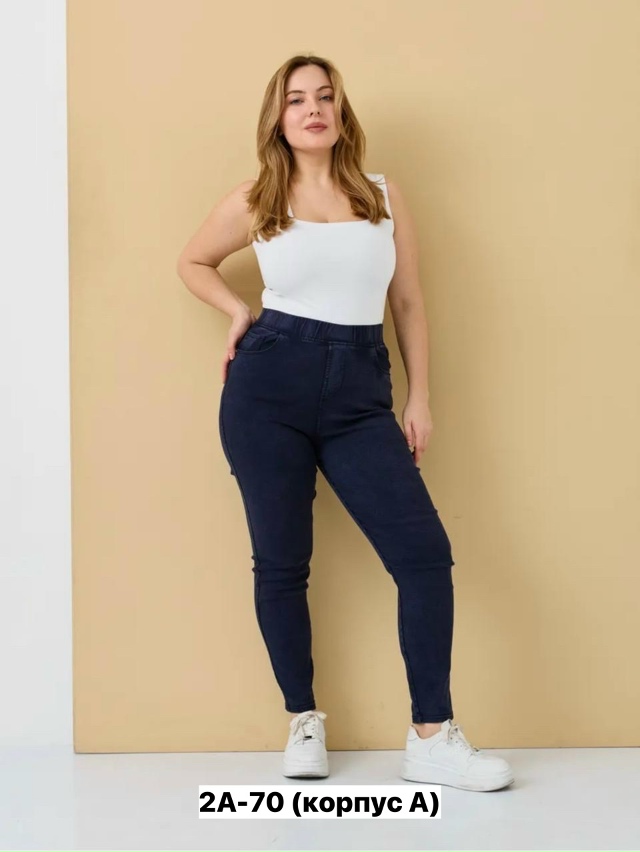 Джинсы 23160450
