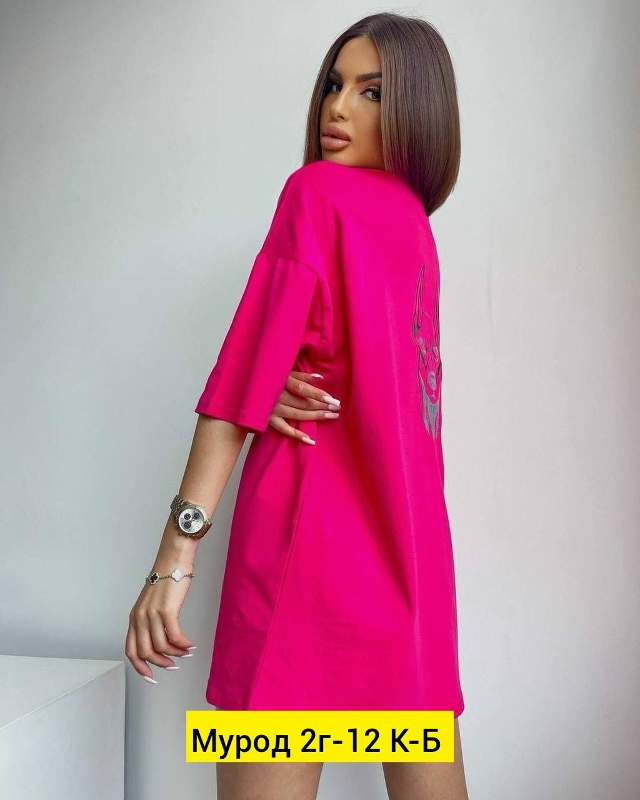 Футболка 23160507