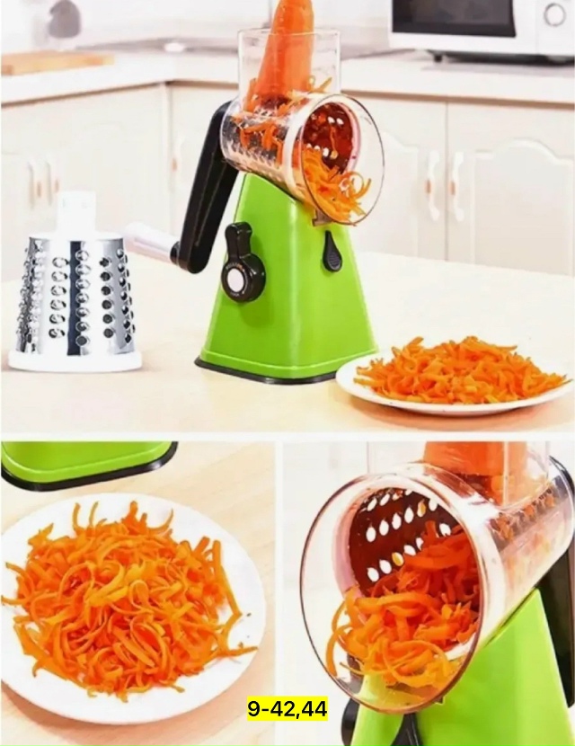 Овощерезка 23160238