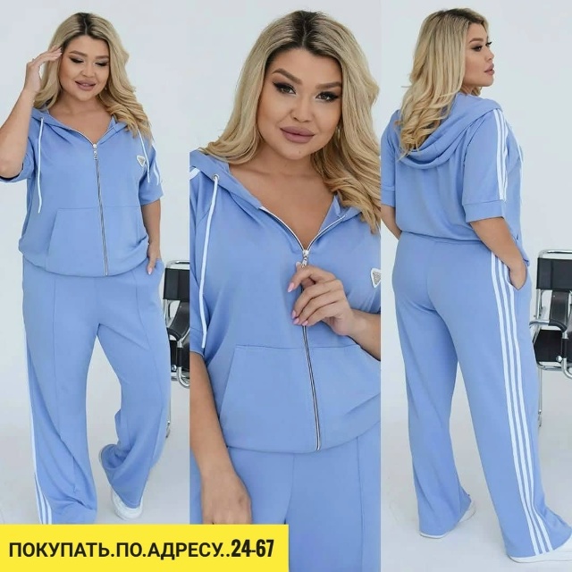 Артикул 23160530