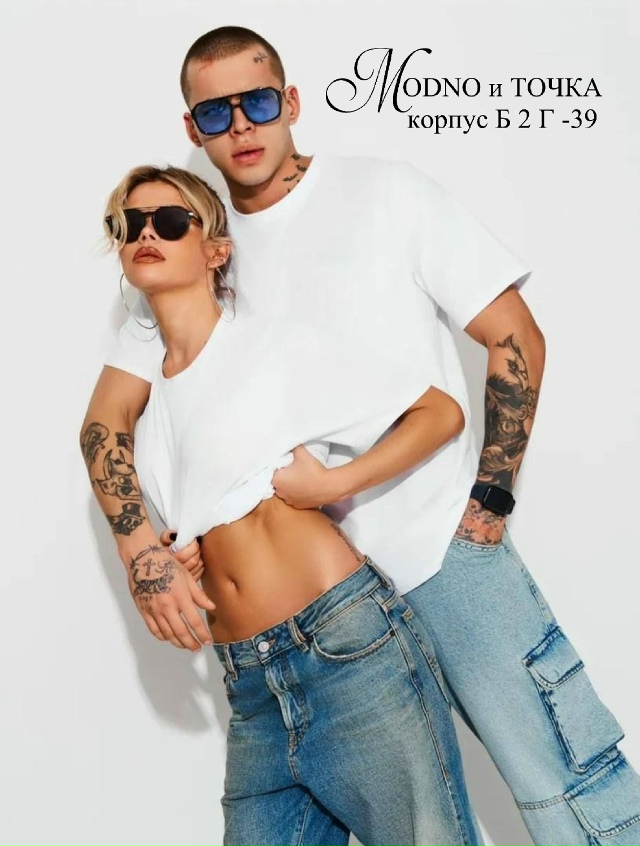 Футболка 23160615