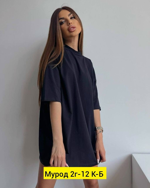 Футболка 23160507