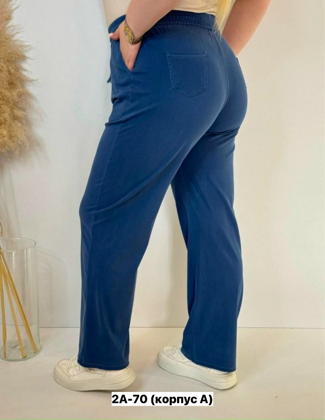 Джинсы 23160570