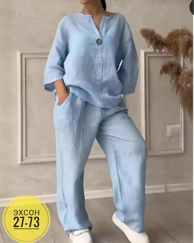 Костюм 23159848