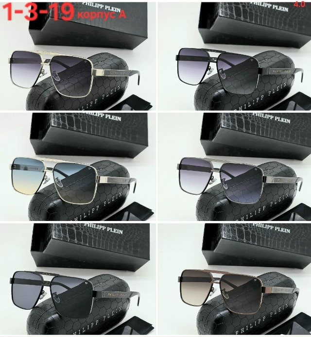 Солнцезащитные очки 23160429