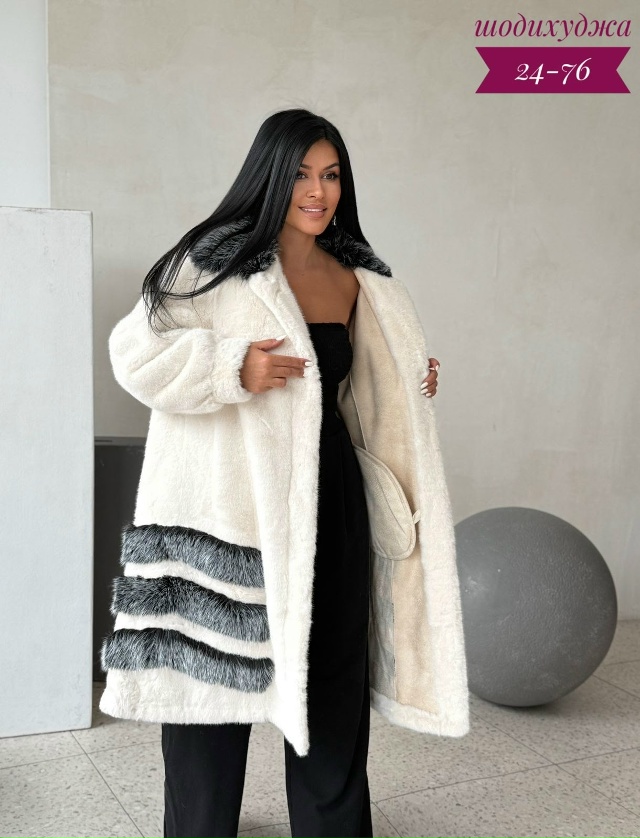Шуба 23159876