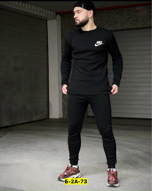 Артикул 23159510