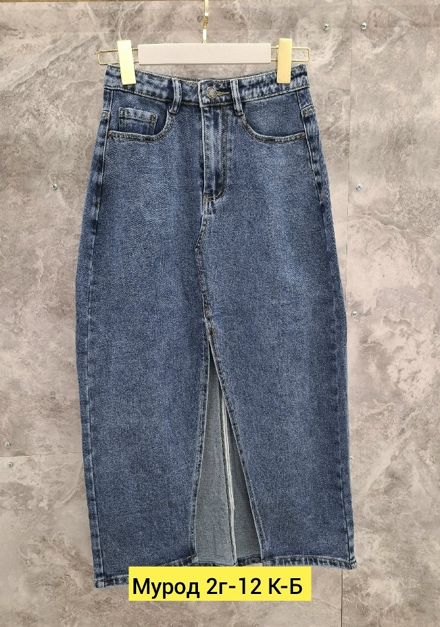 Джинсы 23160651