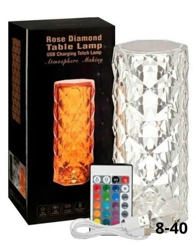 Светильник 23160608