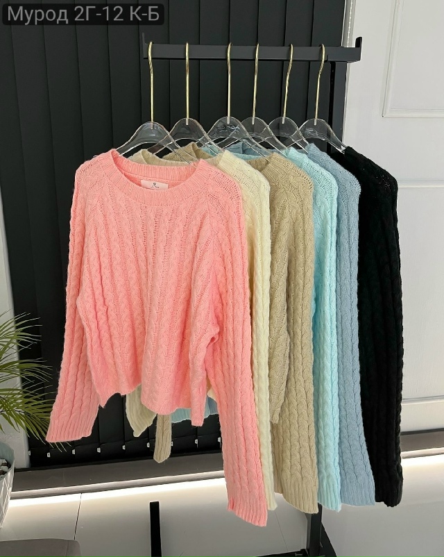 Свитер 23160591