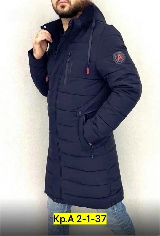 Куртка 23160151