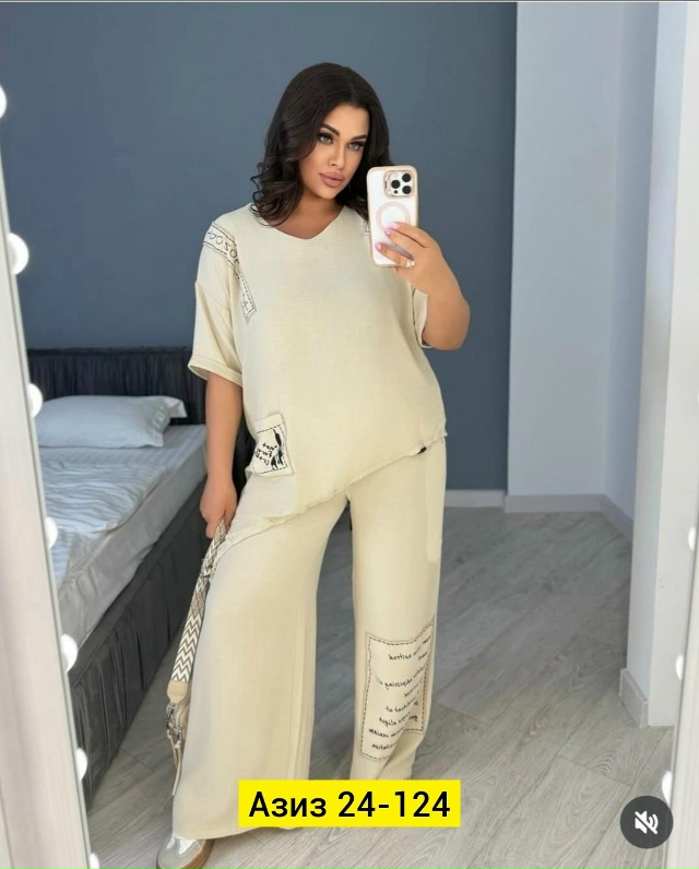 Костюм 23159425