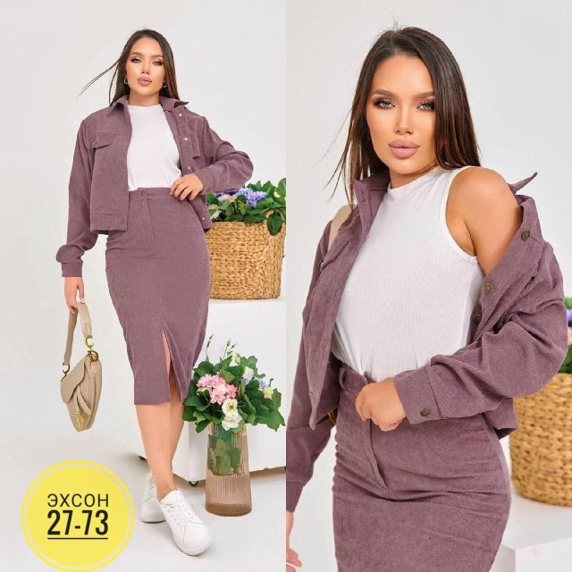 Костюм 23160663