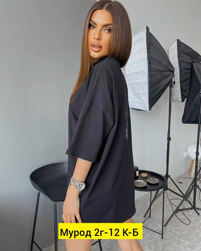 Футболка 23160507