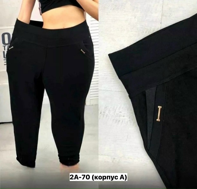 Брюки 23160573