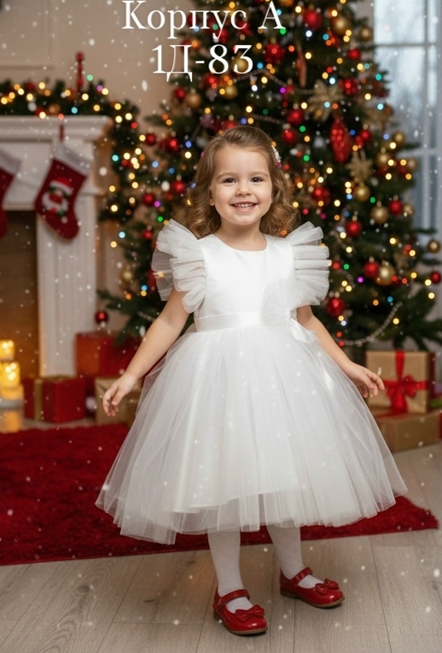 Платье 23159868